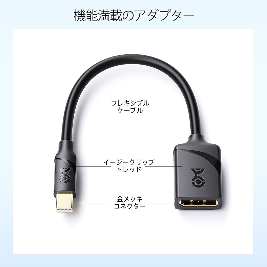 h1965専用 Amazon.co.jp: Cable Matters 8K Mini DisplayPort DisplayPort 変換